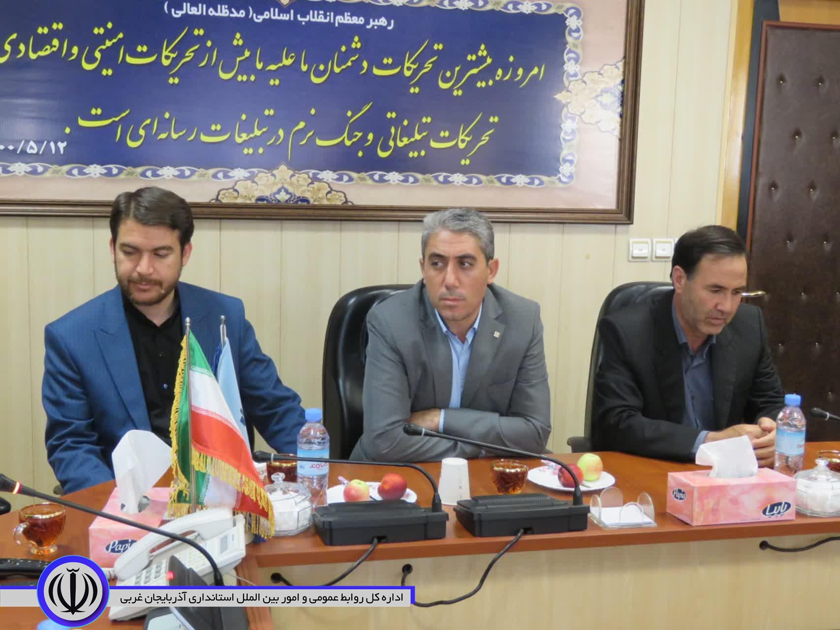 مراسم قدردانی از خبرنگاران در صدا وسیمای مرکز مهاباد برگزار شد