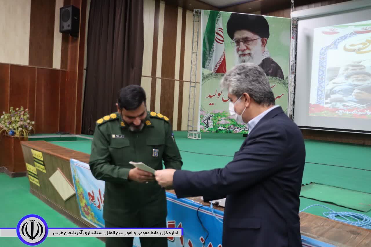 آیین گرامیداشت هفته دفاع مقدس در مهاباد