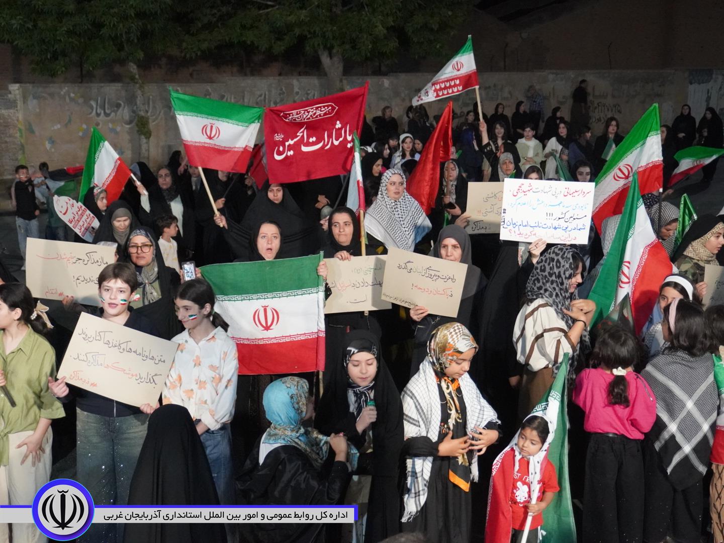 مدیر مرکز اسلامی آذربایجان‌غربی: کنترل منابع مالی، شکل جدید سلطه استکبار جهانی است