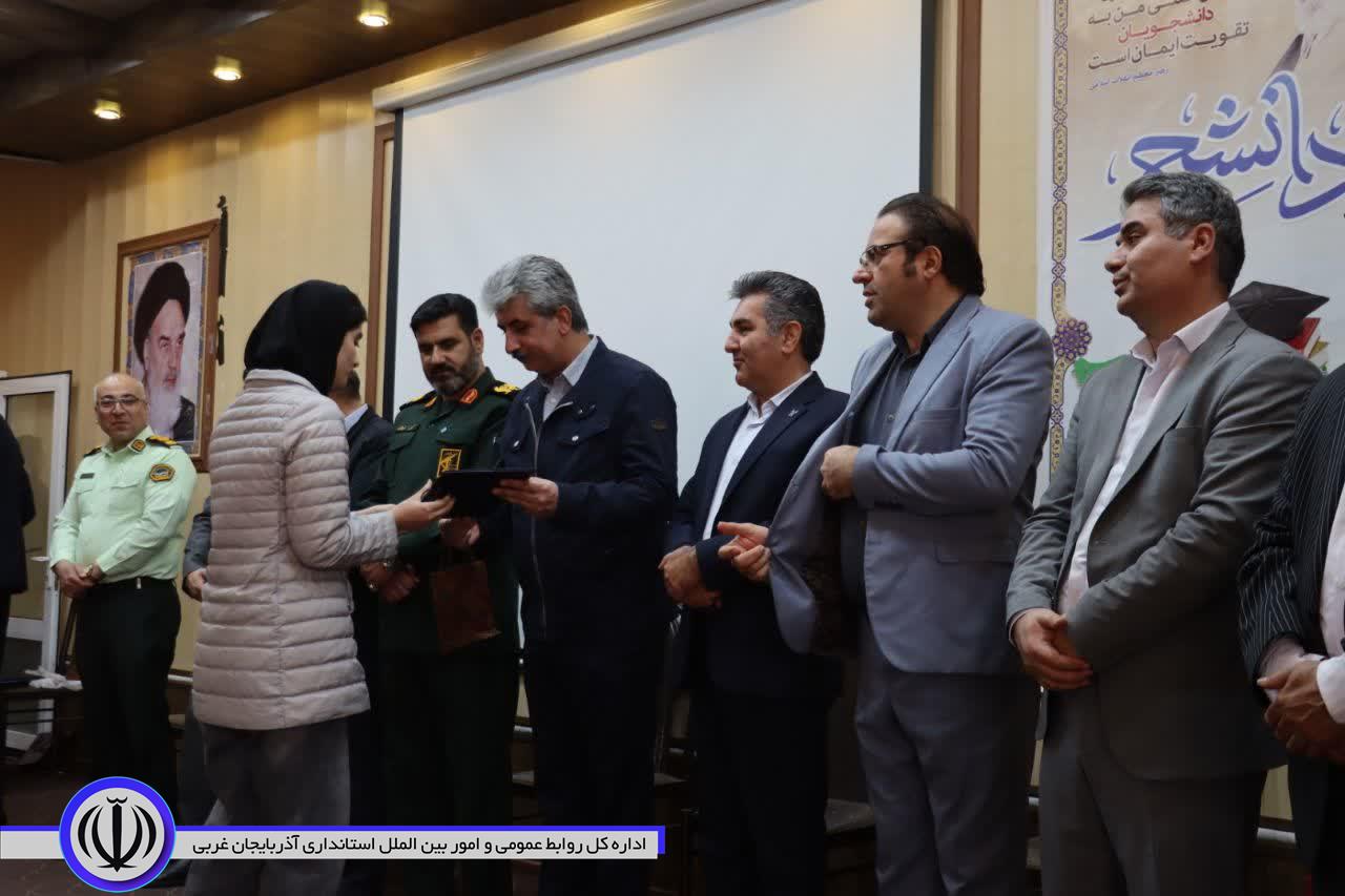 فرماندار مهاباد: دانشجویان سربازان مسیر توسعه و شفافیت هستند