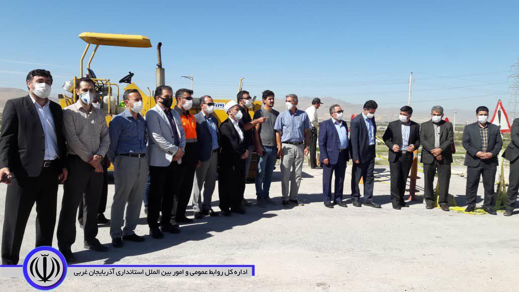 گزارش تصویری_ بازدید معاونت محترم استاندار و فرماندار ویژه شهرستان مهاباد ، امام جمعه و مدیر کل راه و شهرسازی استان آذربایجان غربی از بزرگراه مهاباد _ارومیه