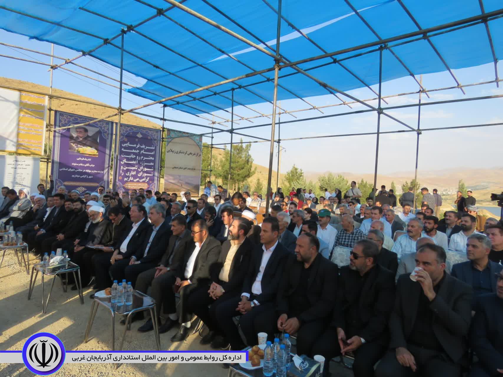 کلنگ زنی مجتمع بزرگ گردشگری در پارک استاد هژار مهاباد