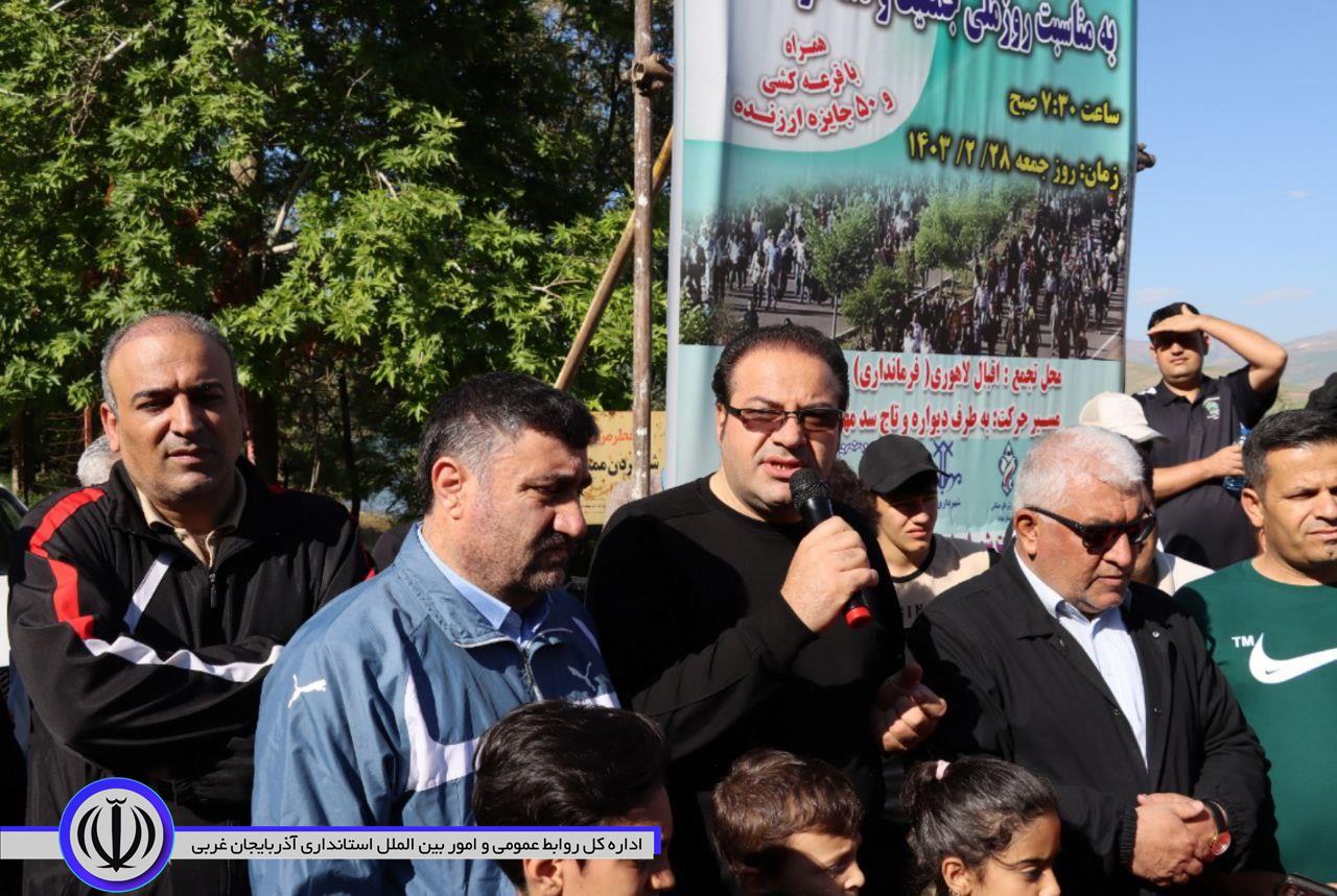 همایش پیادە روی در مهاباد برگزارشد