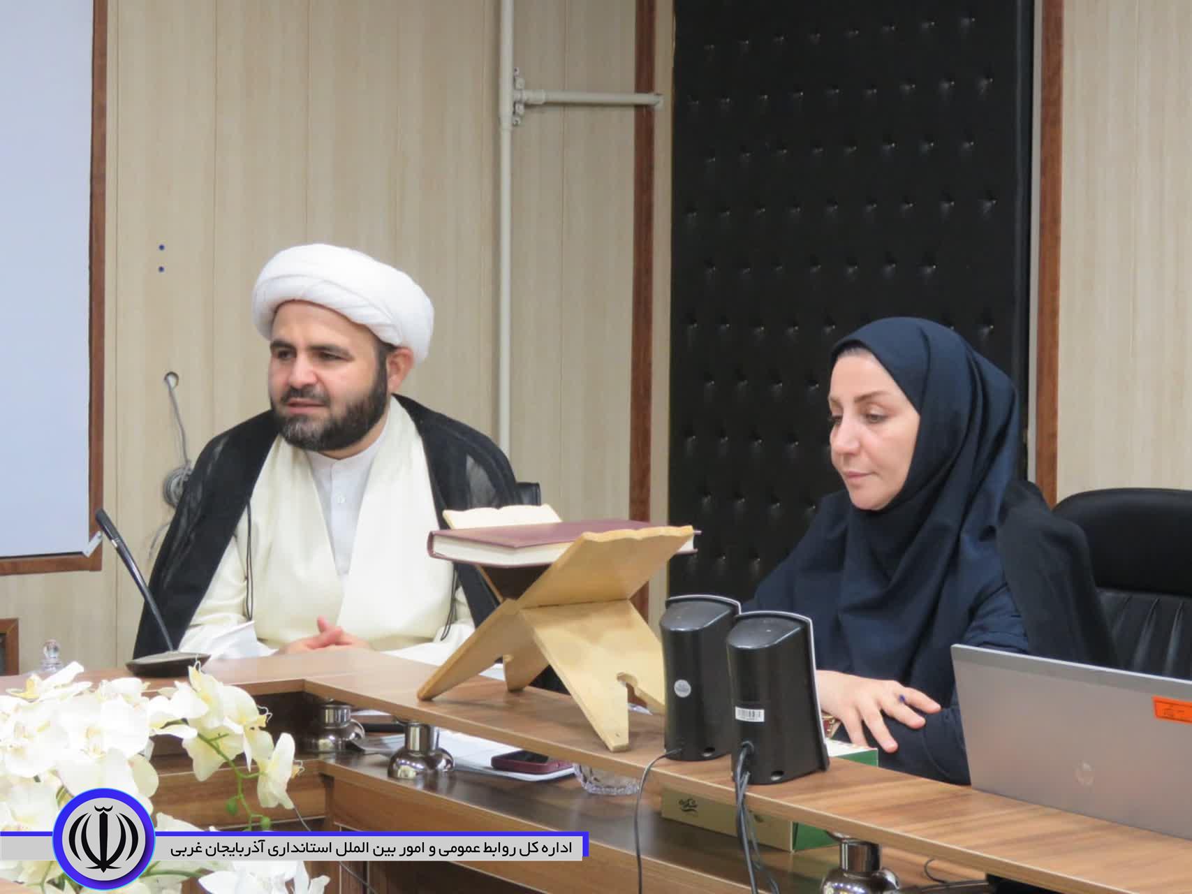 جلسه خیران مسکن‌ساز شهرستان مهاباد برگزار شد