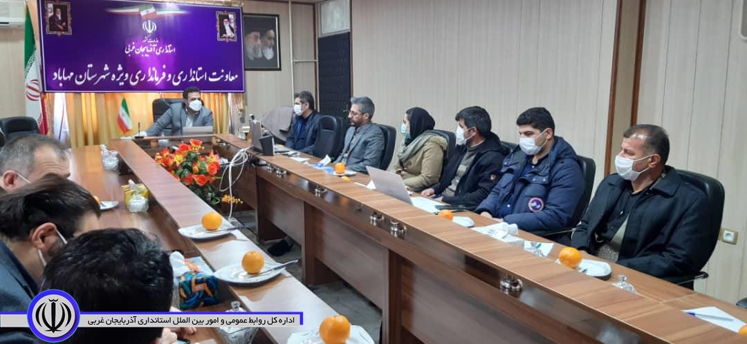 برگزاری آموزش ثبت مصوبات شوراهای اسلامی