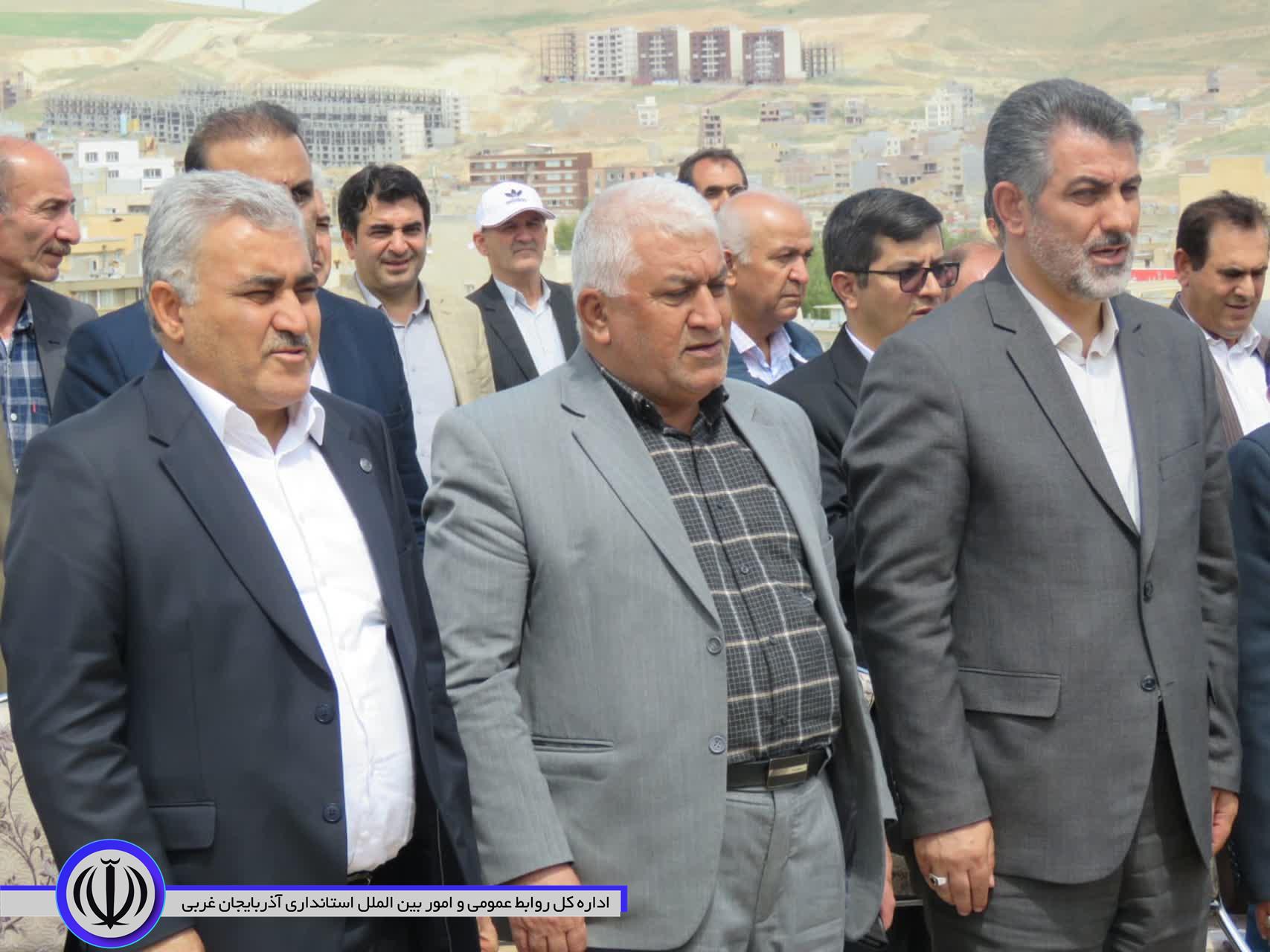 عملیات اجرایی ساخت مسکن کارکنان سازمان جهاد کشاورزی آذربایجان غربی آغاز شد