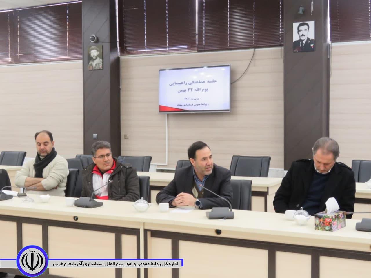 فرماندار مهاباد: عفو محکومان حوادث اخیر اقدامی حکیمانه از سوی رهبر انقلاب بود