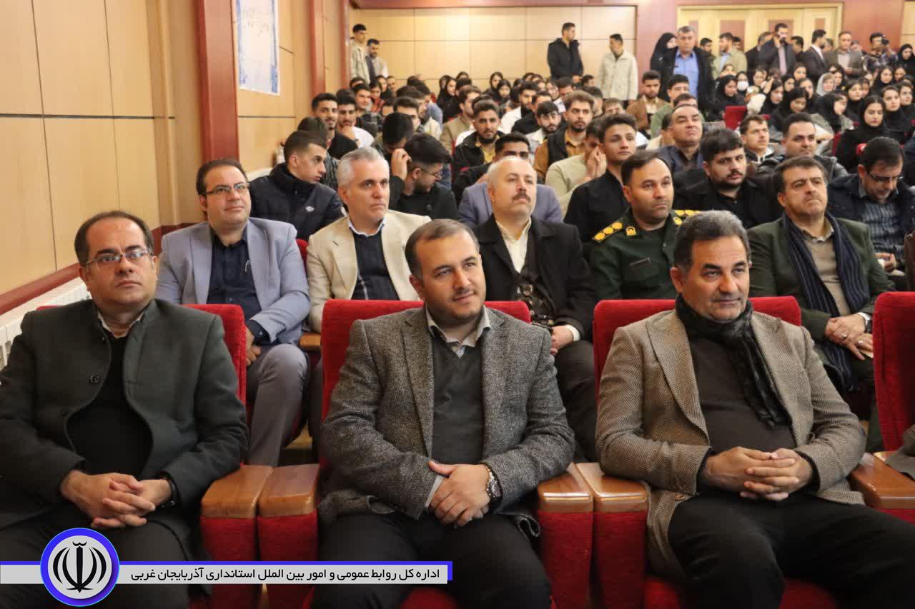 گرامیداشت روز دانشجو در دانشگاه آزاد اسلامی مهاباد
