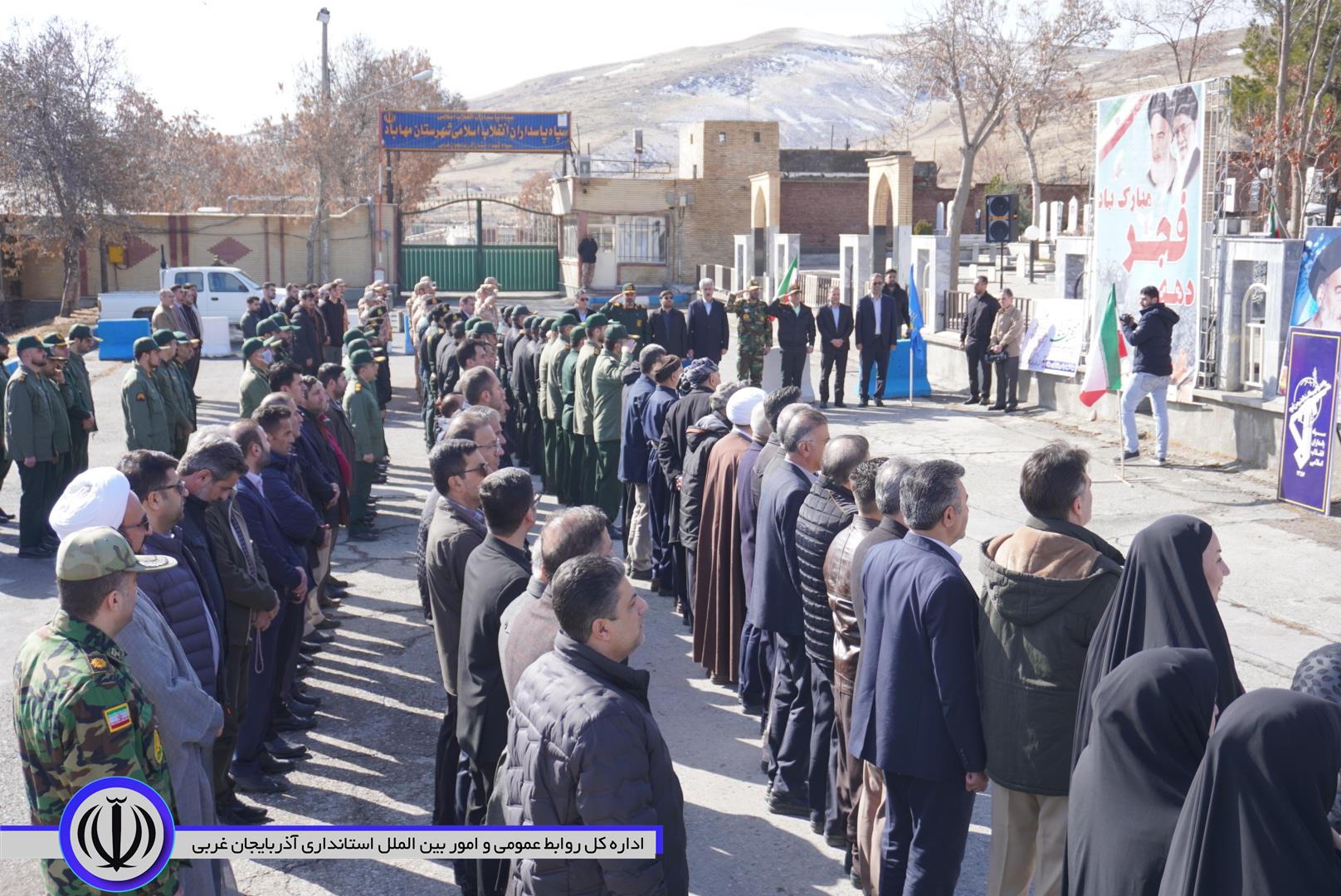 فرماندار مهاباد: جمهوری اسلامی ایران هیچ‌گاه آغازگر جنگ نبوده است