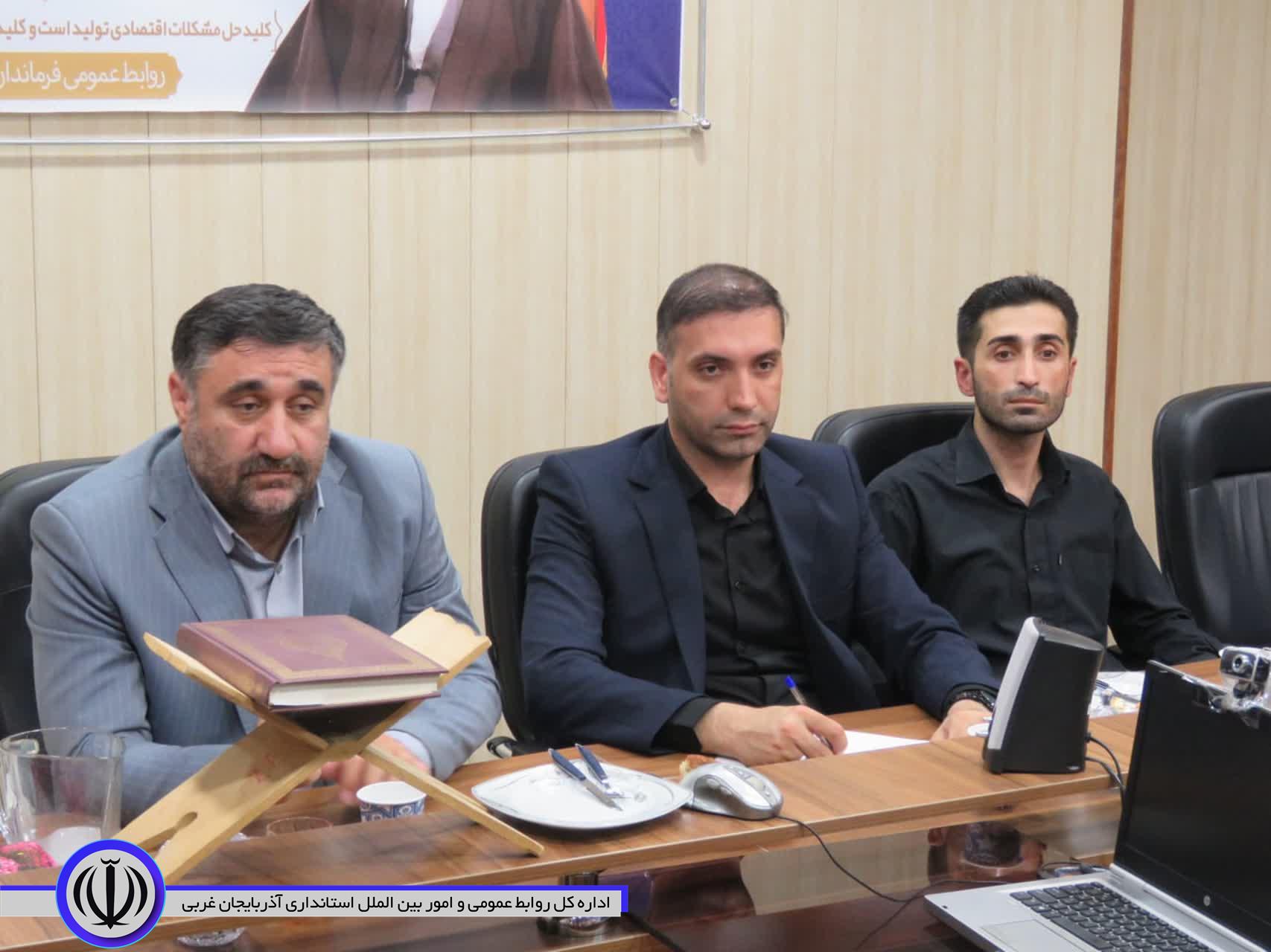 گازرسانی به 63 روستا در مهاباد در خال انجام است