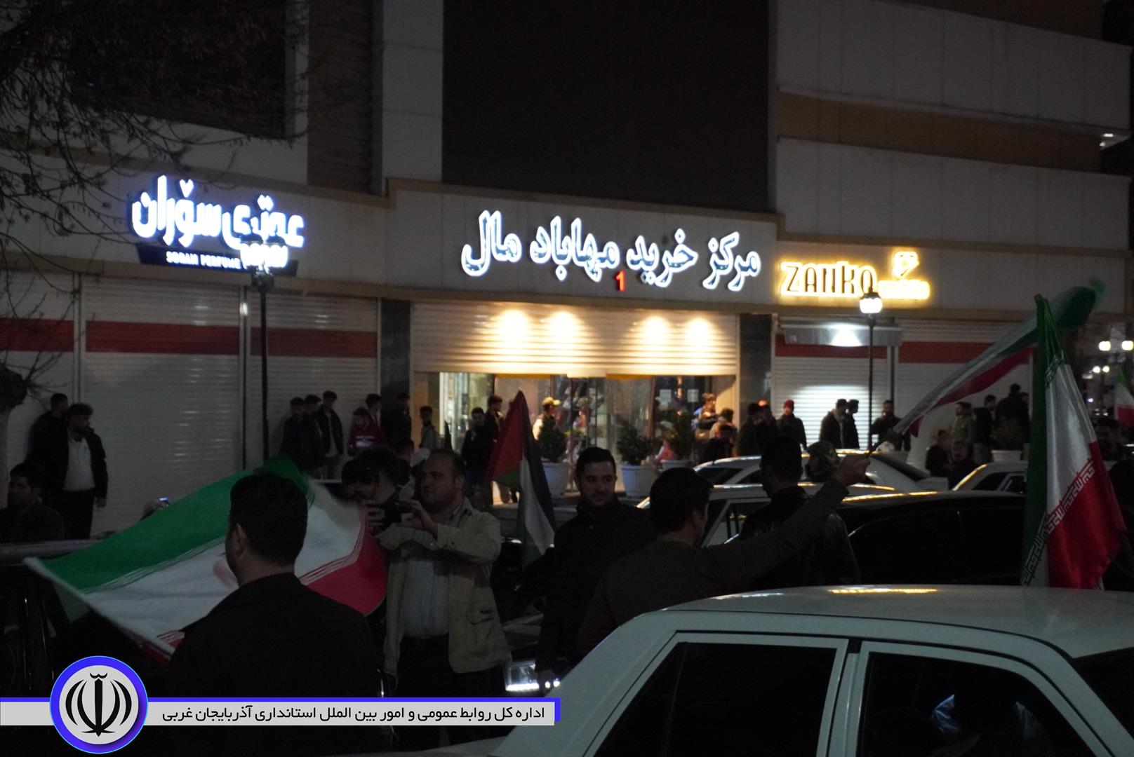 کاروان خودرویی مردم انقلابی مهاباد جلوه‌ای دیگر از اتحاد و همدلی