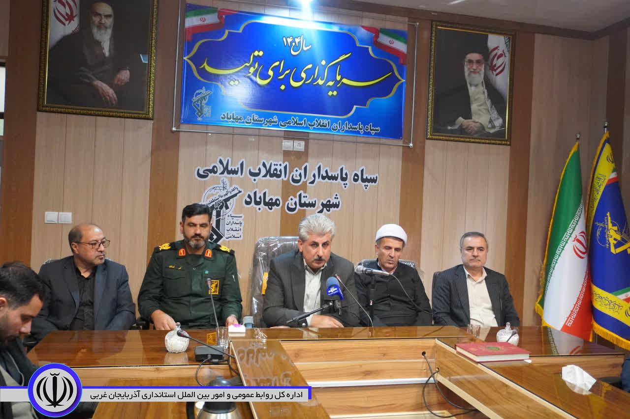 آیین گرامیداشت هفته بسیج در مهاباد