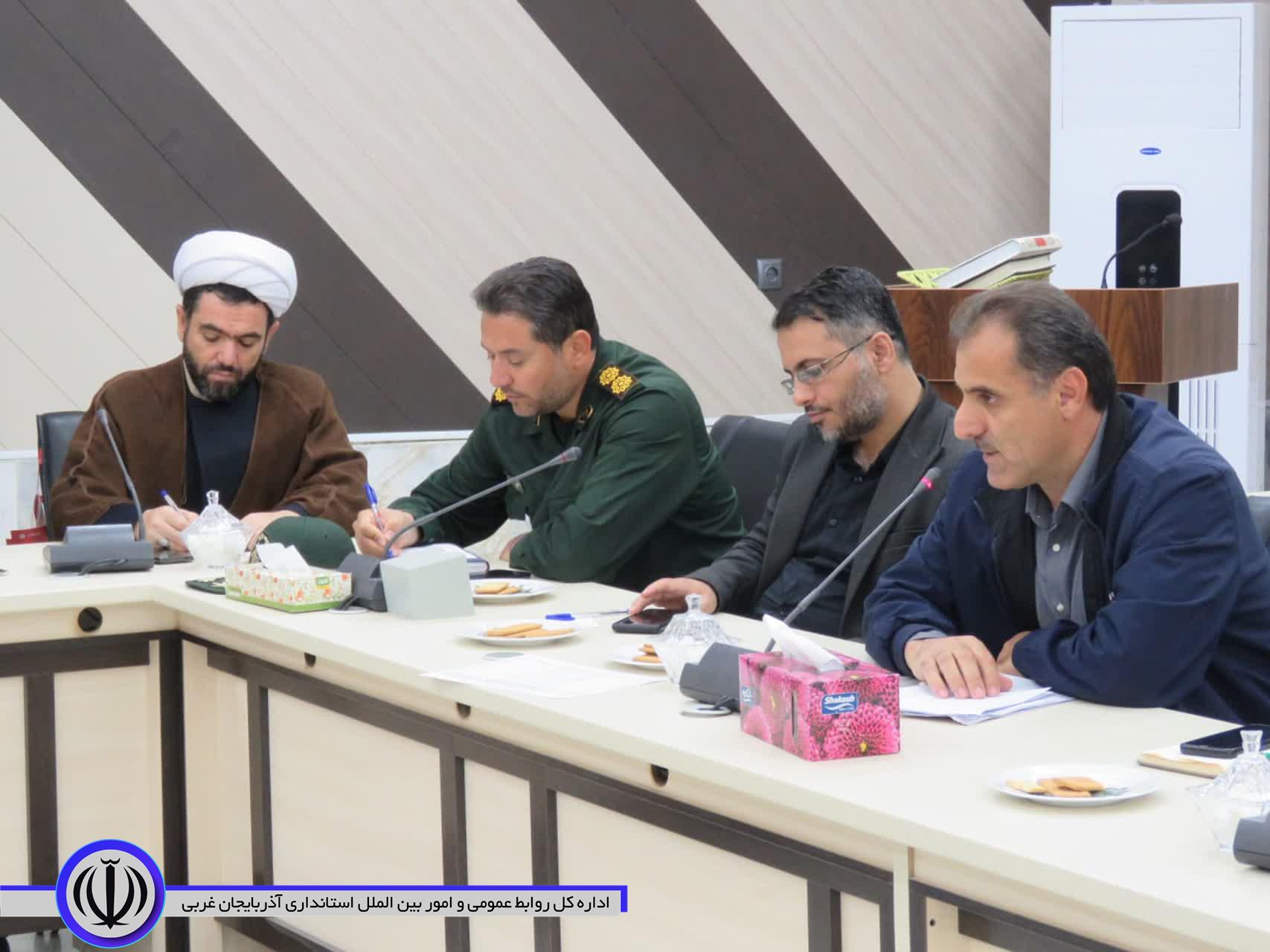 جلسه شورای فرهنگ عمومی در مهاباد برگزار شد.