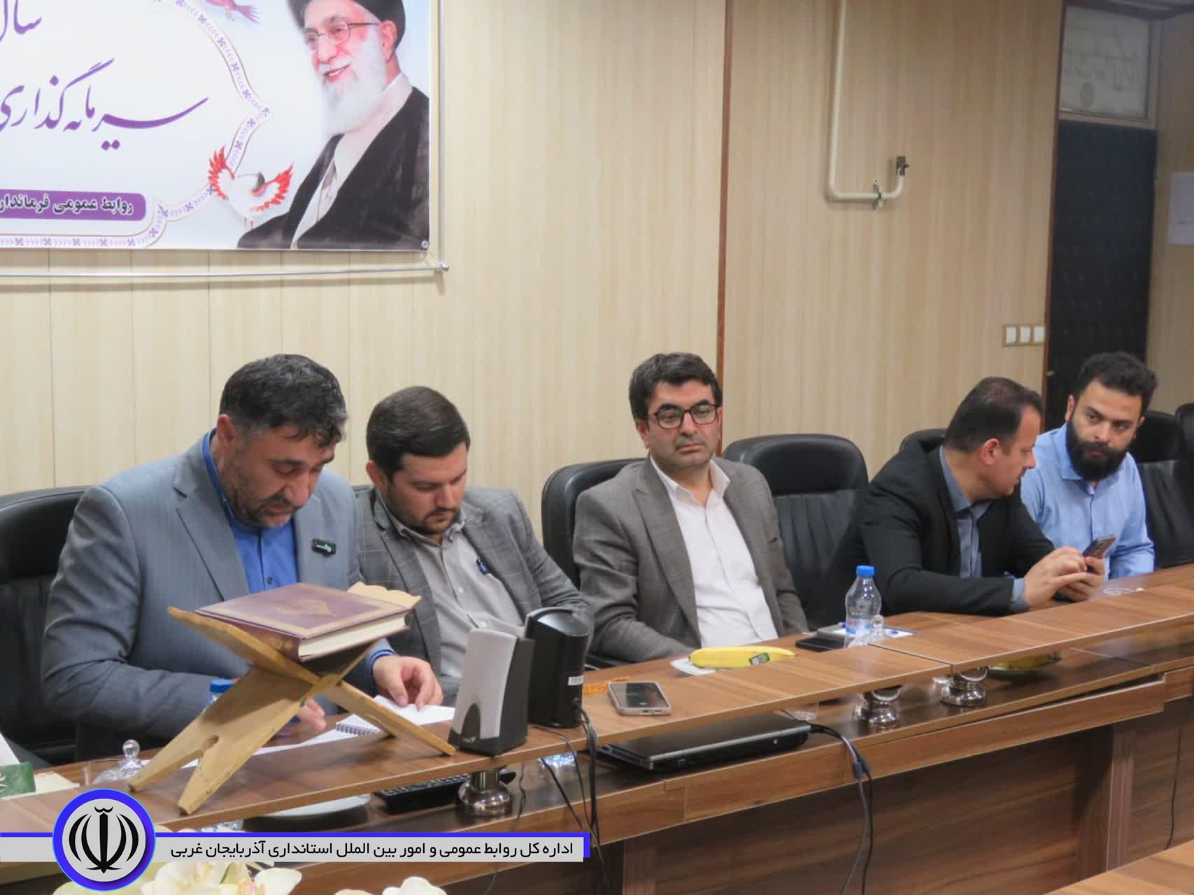 اعتمادسازی مردمی تنها در سایه ارایه خدمات صورت میگیرد