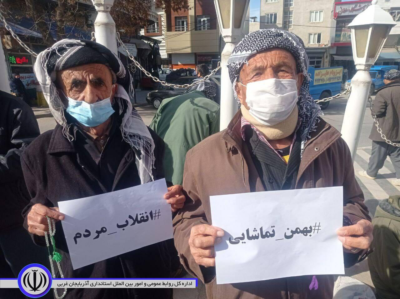 راهپیمایی موتوری و خودرویی 22 بهمن در مهاباد برگزار شد