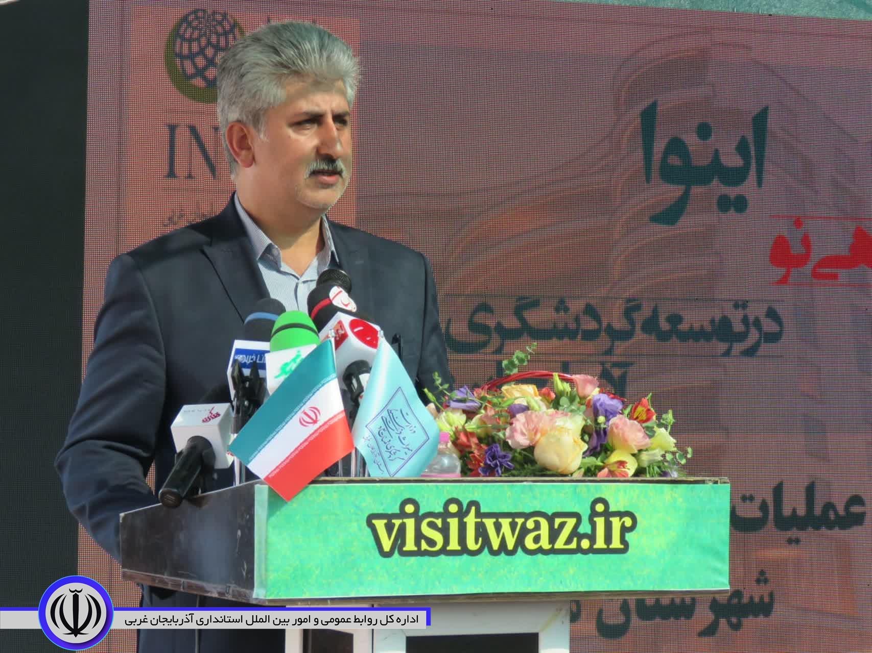 بزرگترین پروژه گردشگری استان در مهاباد کلنگزنی شد