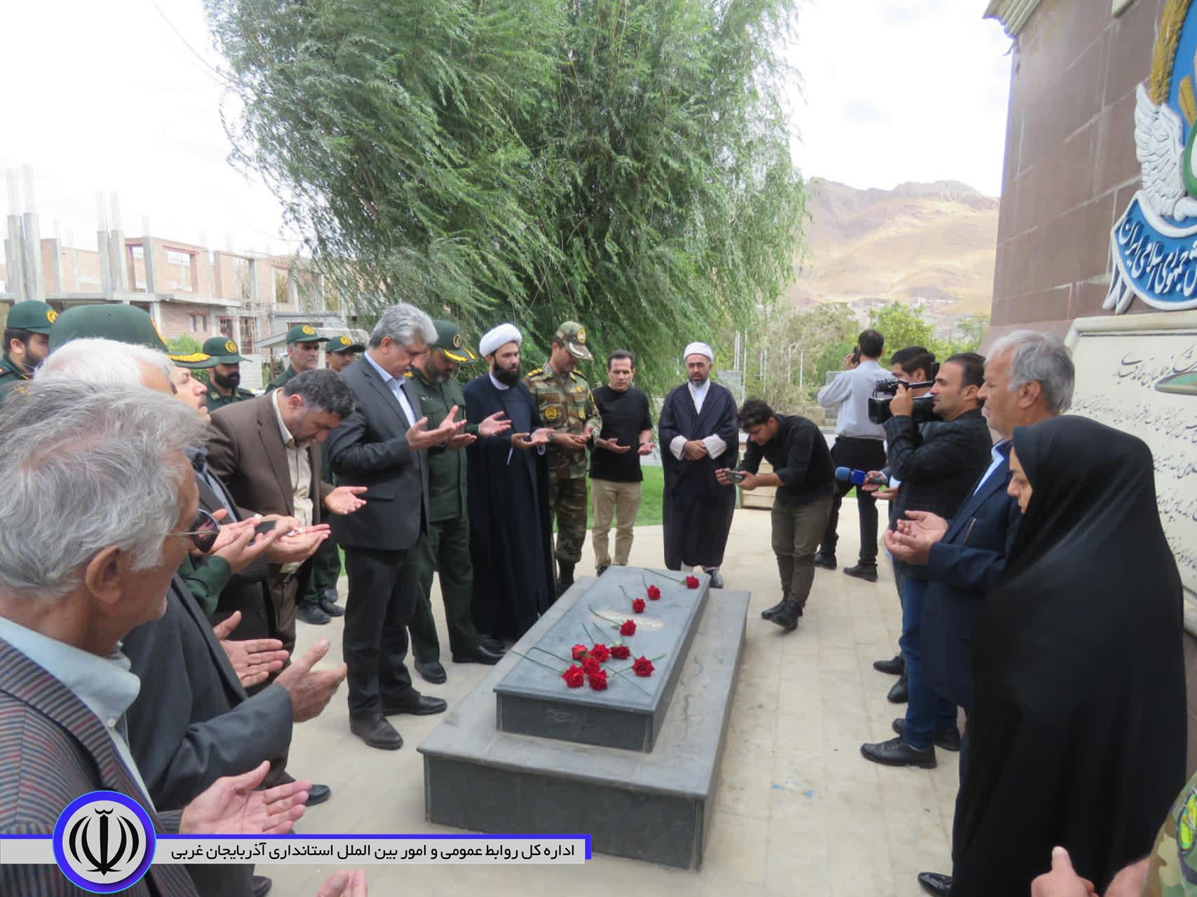 آغاز رزمایش فرهنگی معنوی رهروان شهدا در مهاباد همزمان با آغاز هفته دفاع مقدس