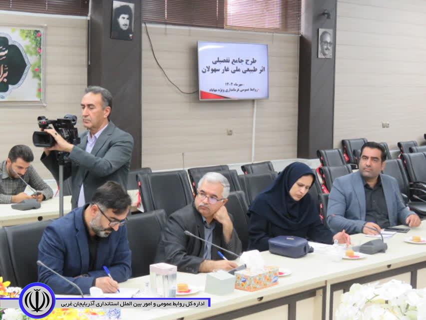 آغاز مطالعات طرح جامع تفضیلی غار سهولان با هدف توسعه پایدار گردشگری