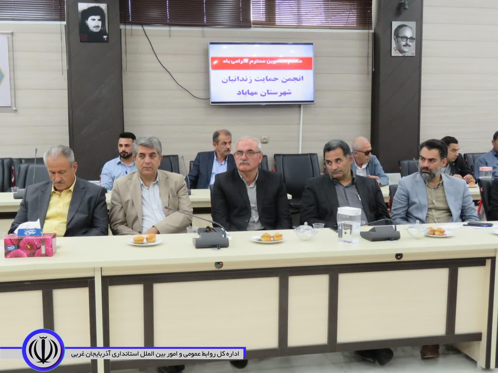 آیین گرامیداشت مشارکت خیران در امر آزادسازی زندانیان برگزار شد