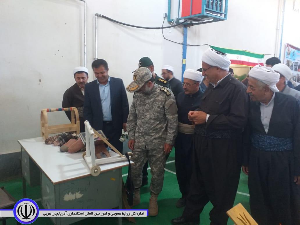 آیین گرامیداشت سالگرد ارتحال امام خمینی (ره) در گوگ تپه