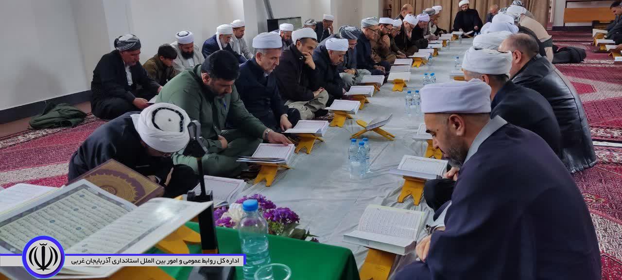 برگزاری محفل انس با قرآن کریم