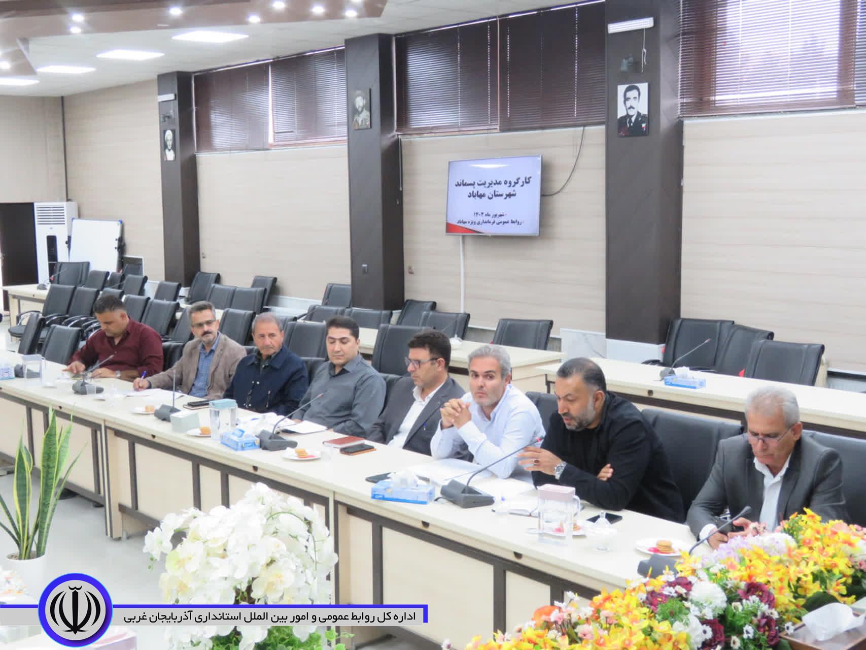 سیستم‌های جدید دفع پسماند در مهاباد حدود 80 درصد پیشرفت دارند