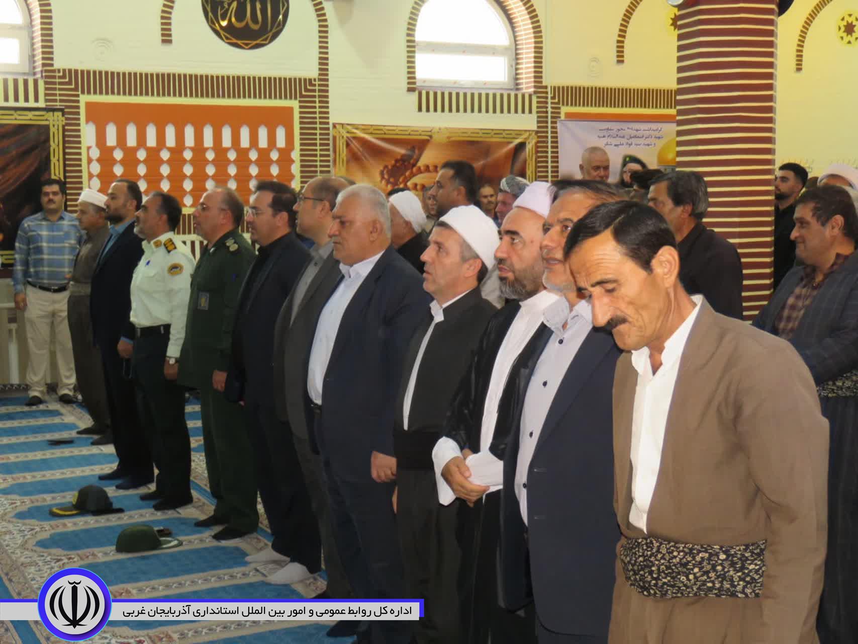 تجلیل از امامان جماعت، فعالان قرآنی و خادمان مساجد مهاباد