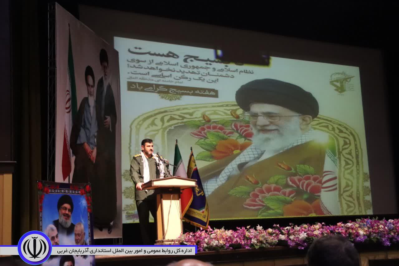گردهمایی بسیجیان مهابادی به مناسبت گرامیداشت هفته بسیج