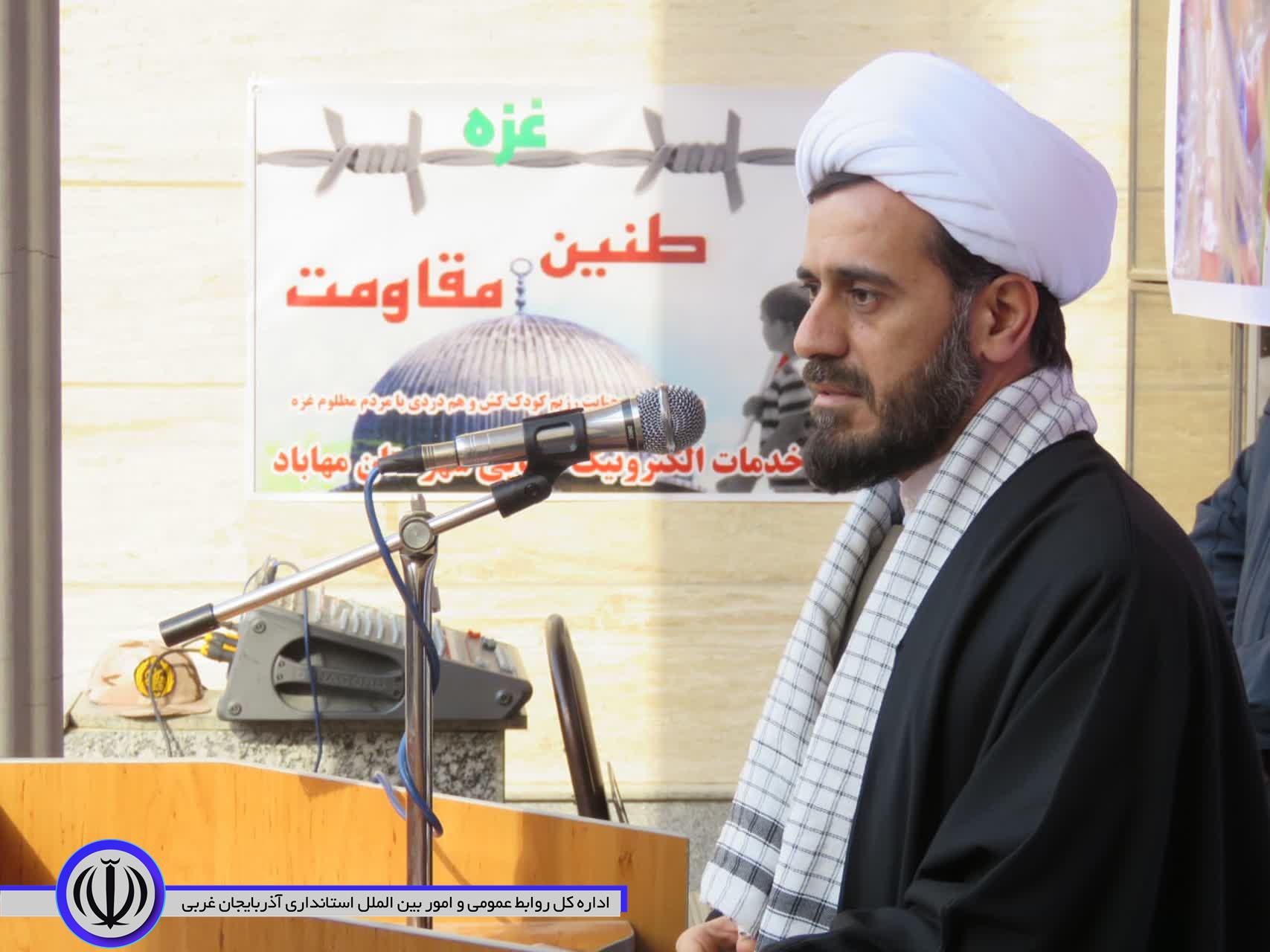 تجمع وکلا و حقوقدانان مهابادی در محکومیت جنایات وحشیانه صهیونیستها در غزه