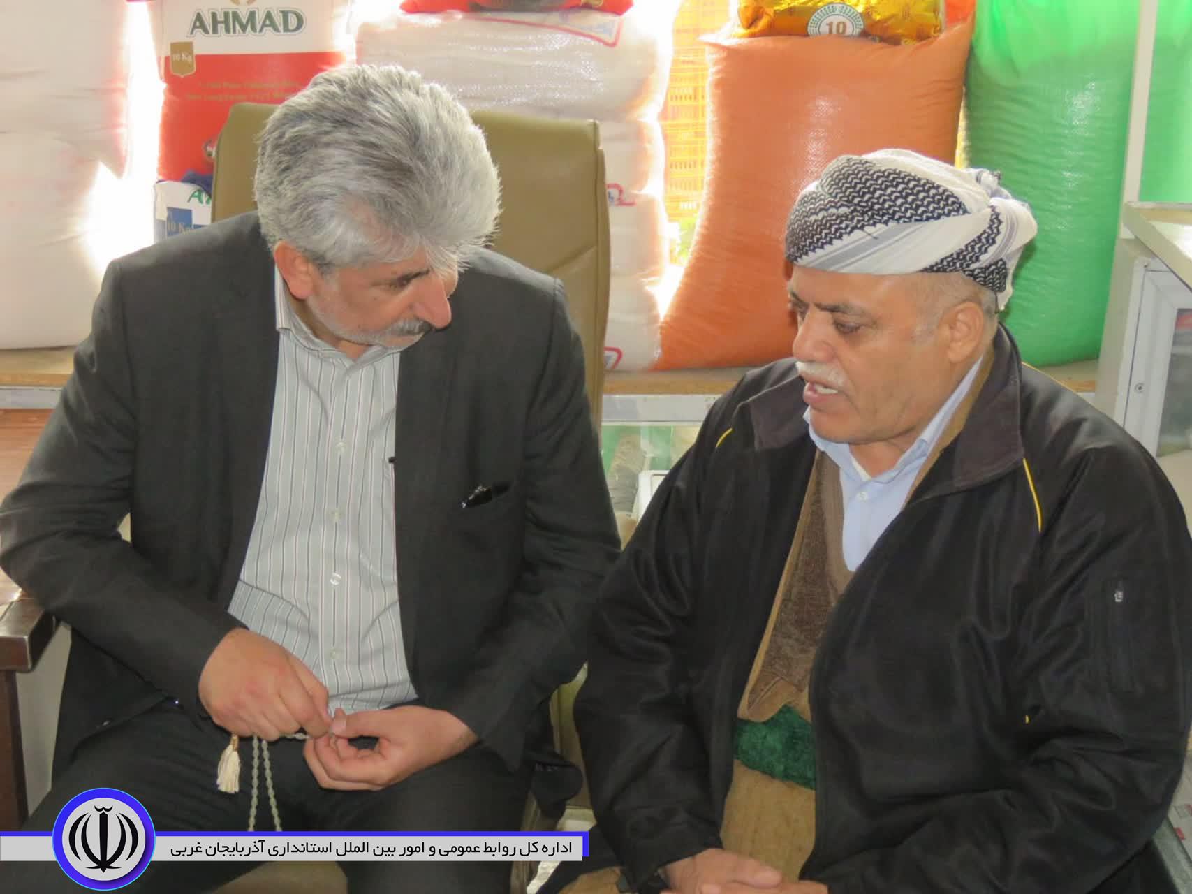 گفتوگو فرماندار با شهروندان و کسبه خوشنام مهاباد