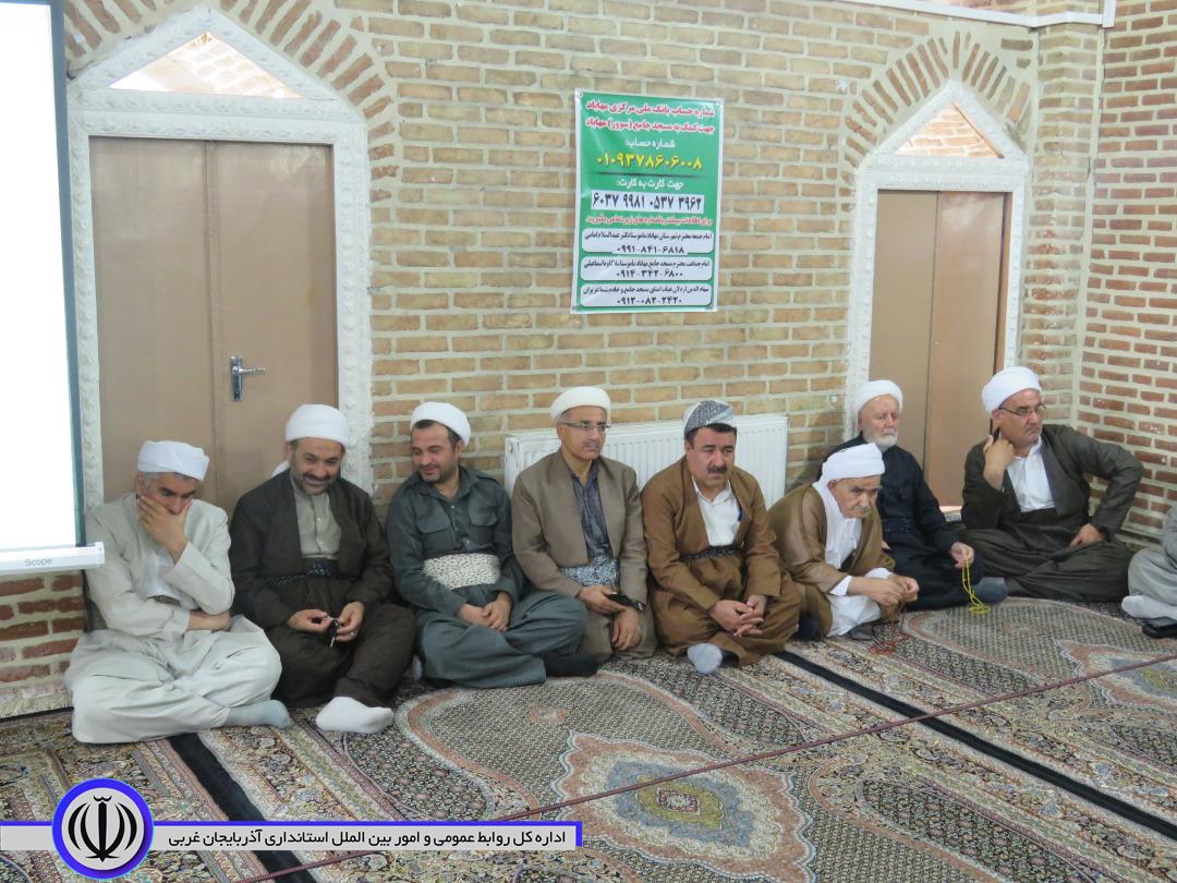 برگزاری مراسم گرامیداشت روز جهانی مسجد در مهاباد
