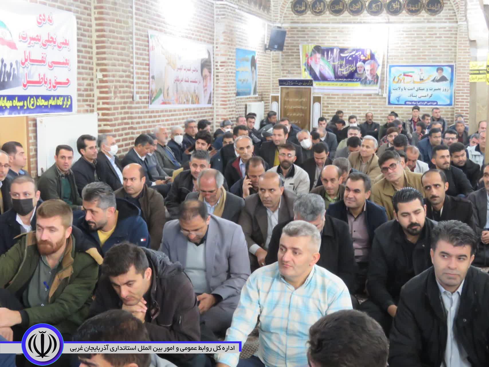 روز 9 دیماه روز جدایی صف حق و باطل بود