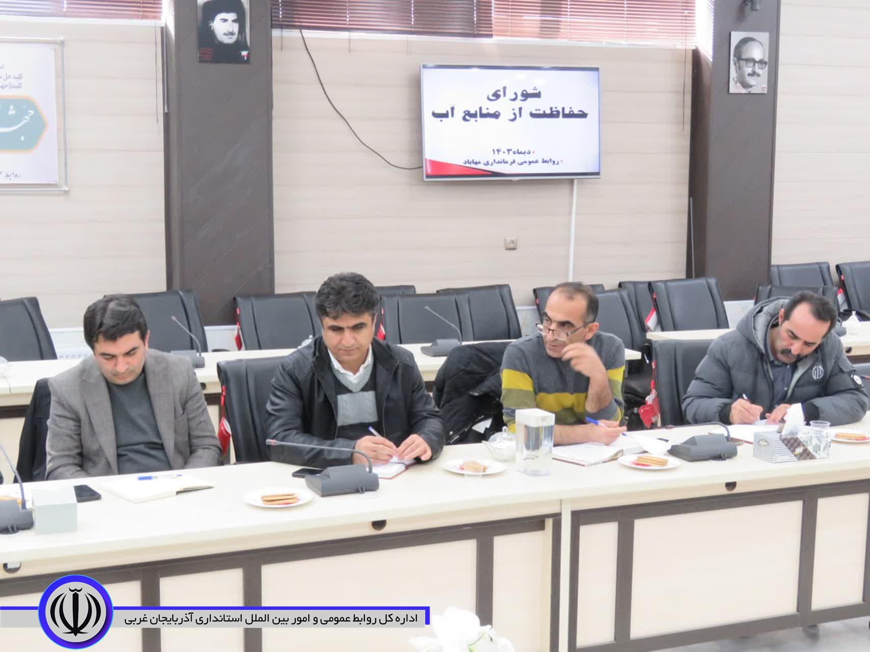 معاون فرماندار: مدیریت منابع آبی موجود نیاز به راهکارهای کارشناسی دارد