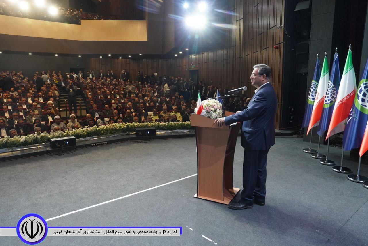 همایش بینالمللی فرصتهای سرمایهگذاری در آذربایجانغربی "اینوا"
