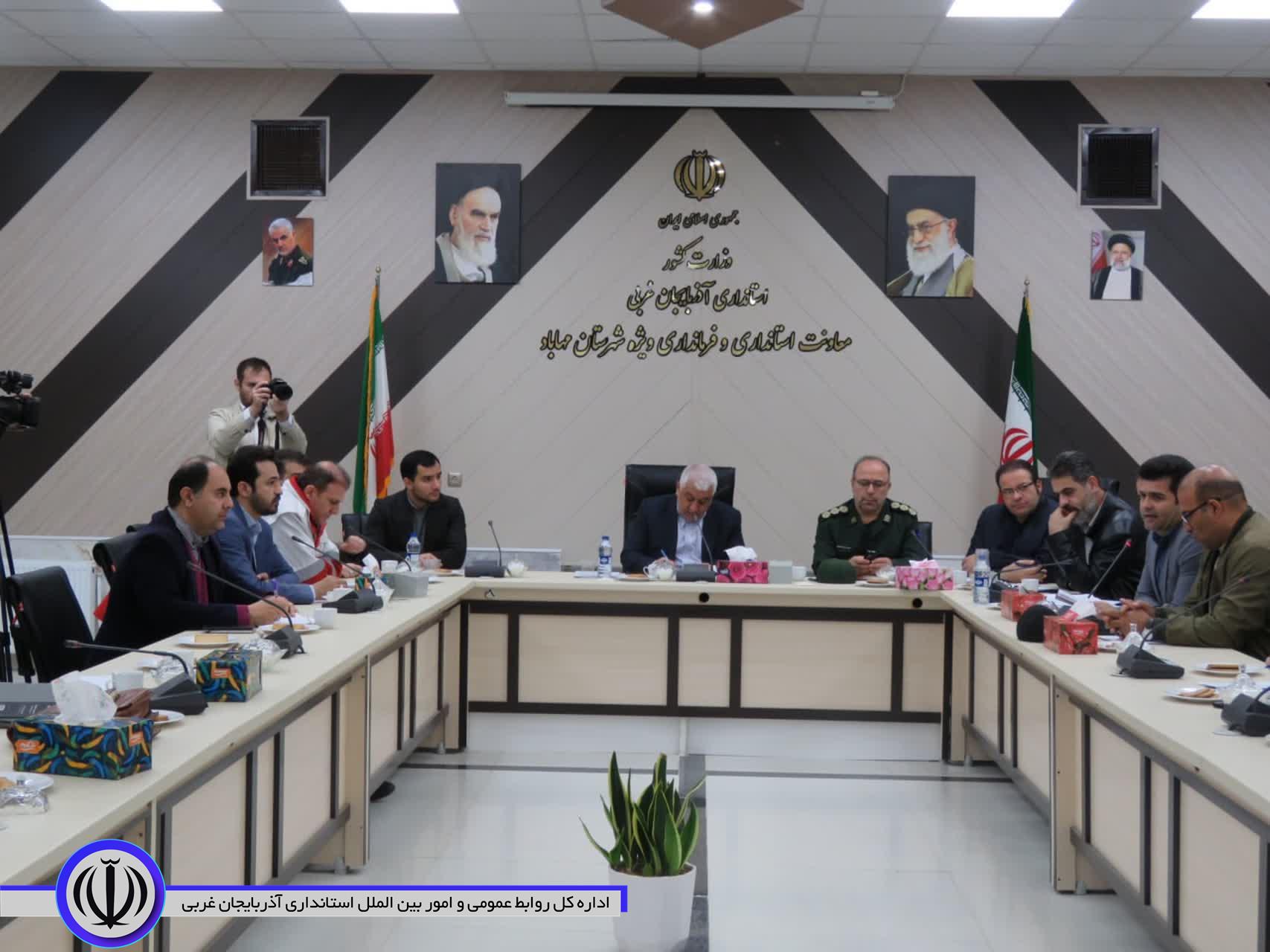 فرماندار: ادارات مهاباد شرایط رفاهی گردشگران نوروزی را فراهم کنند