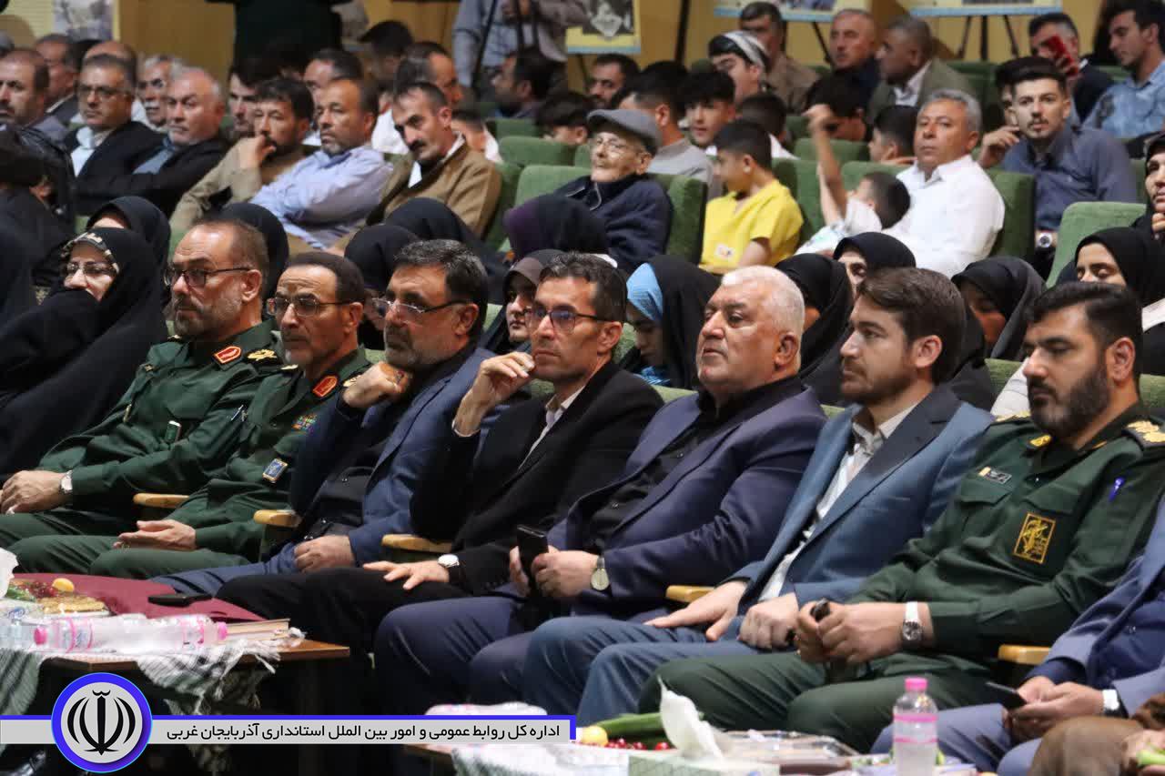 اجلاس 392 زن شهیده اهل آذربایجان غربی در مهاباد برگزار شد