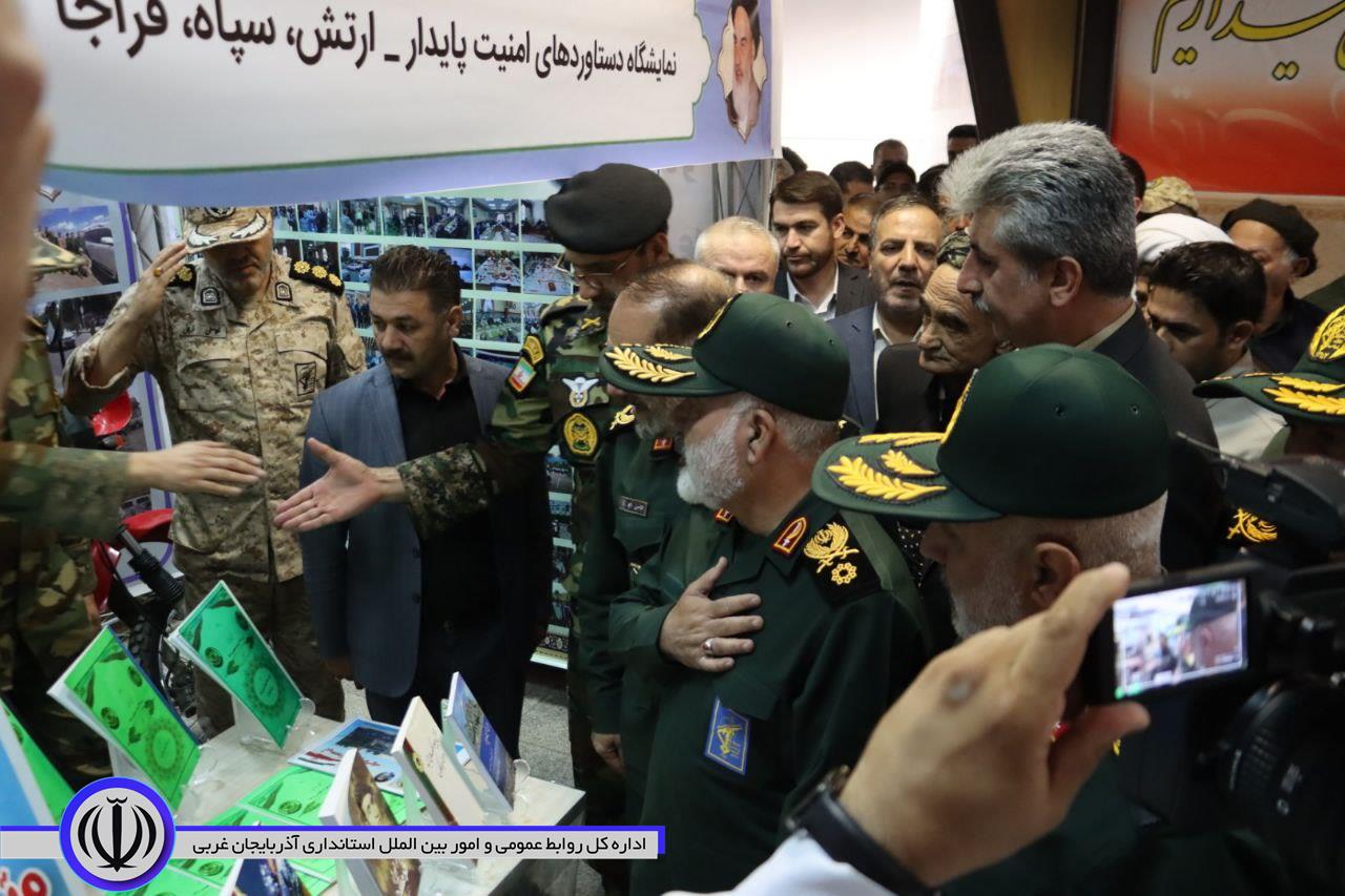 یادواره سرداران و 775 شهید شهرستان مهاباد برگزار شد