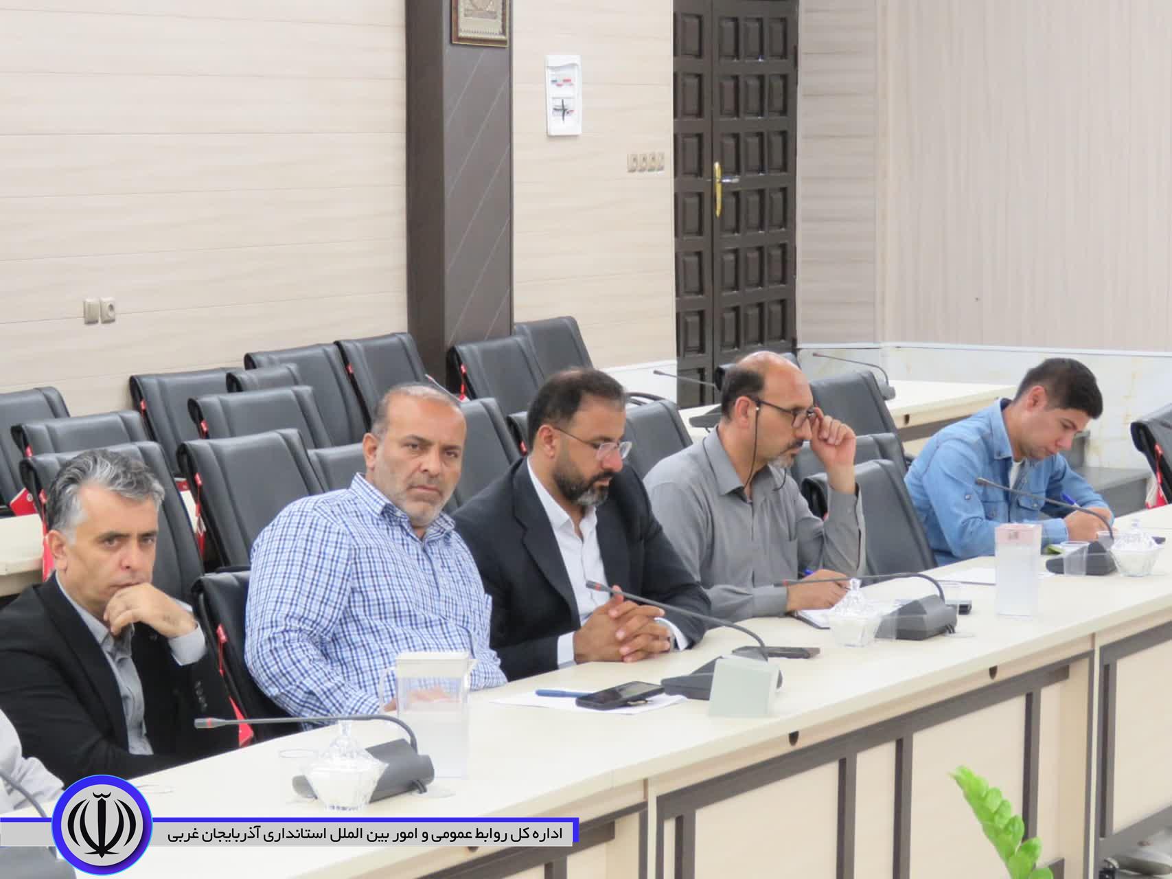 شورای زکات مهاباد تشکیل جلسه داد