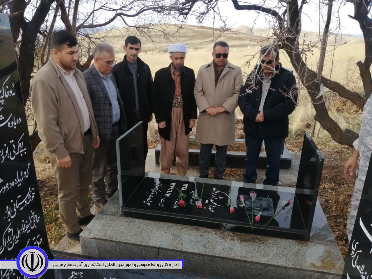 تجلیل از خانواده معظم شهید در بخش خلیفان مهاباد