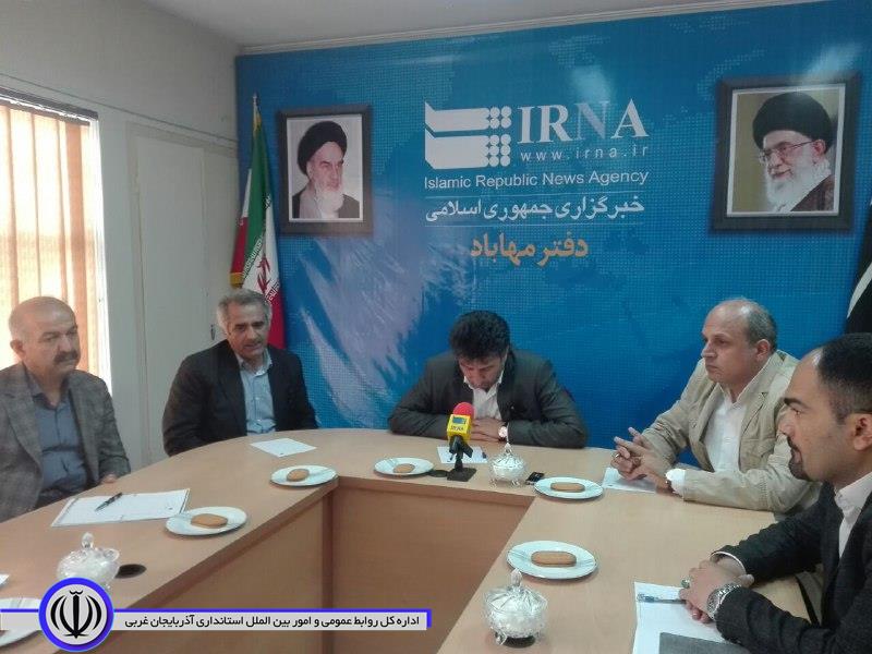 حضور معاون استاندار وفرماندار ویژه شهرستان مهاباد در خبر گزاری ایرنا وبررسی بخشی از مشکلات مربوط به حاشیه سد مهاباد