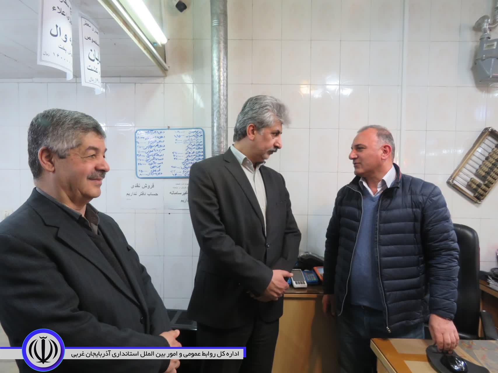 گفتوگو فرماندار با شهروندان و کسبه خوشنام مهاباد