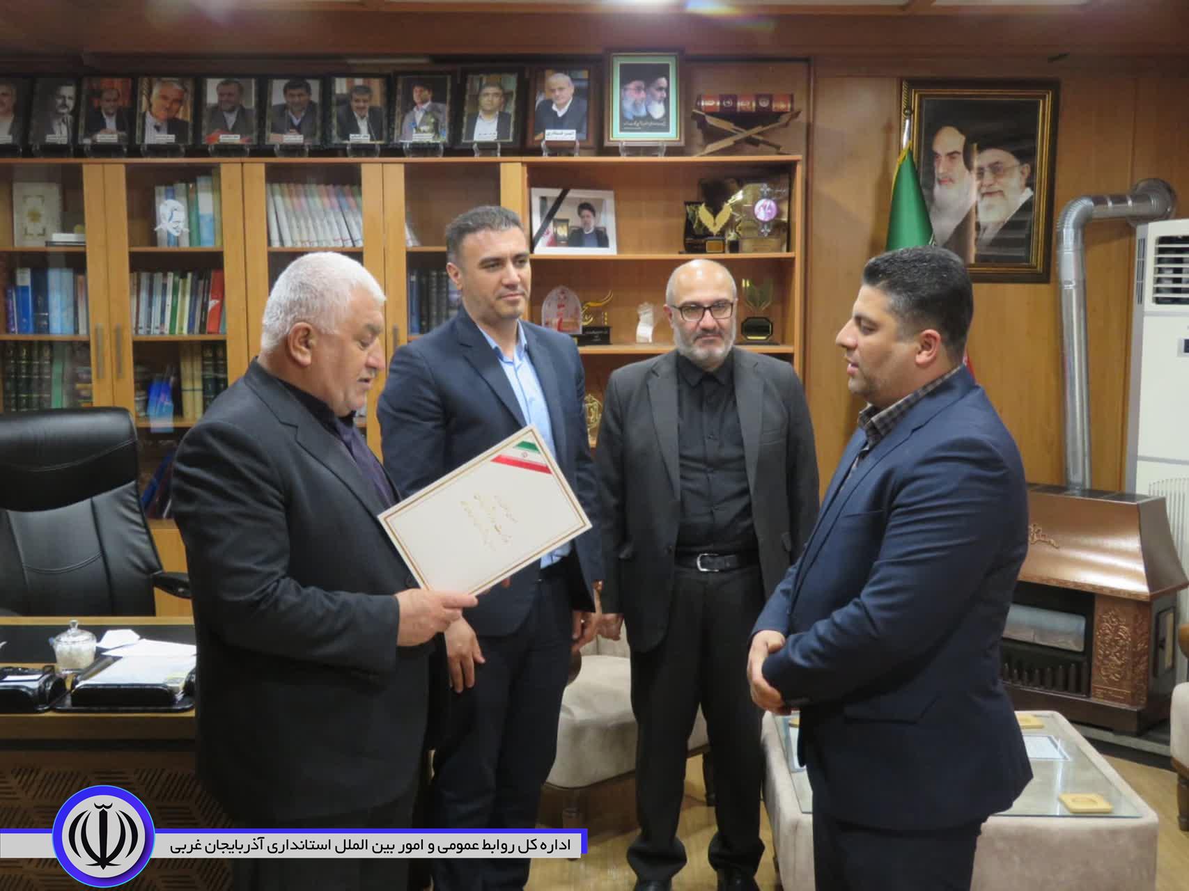 سرپرست اداره راه و شهرسازی شهرستان مهاباد منصوب شد.