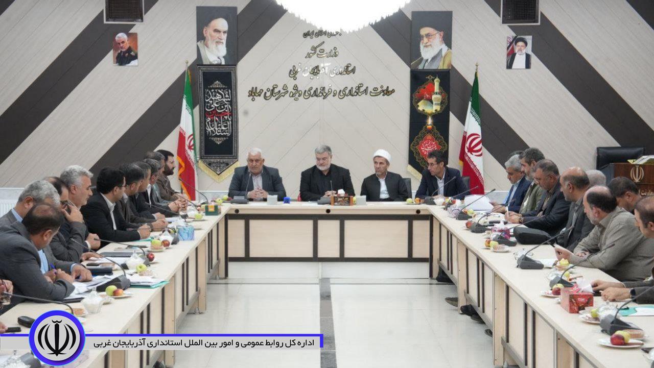 زمینه اشتغال فارغالتحصیلان دانشگاهی در استان فراهم شود/ گردشگری بهترین محور توسعه شهرستان مهاباد است/ به تعهدات خود به مردم پایبندیم
