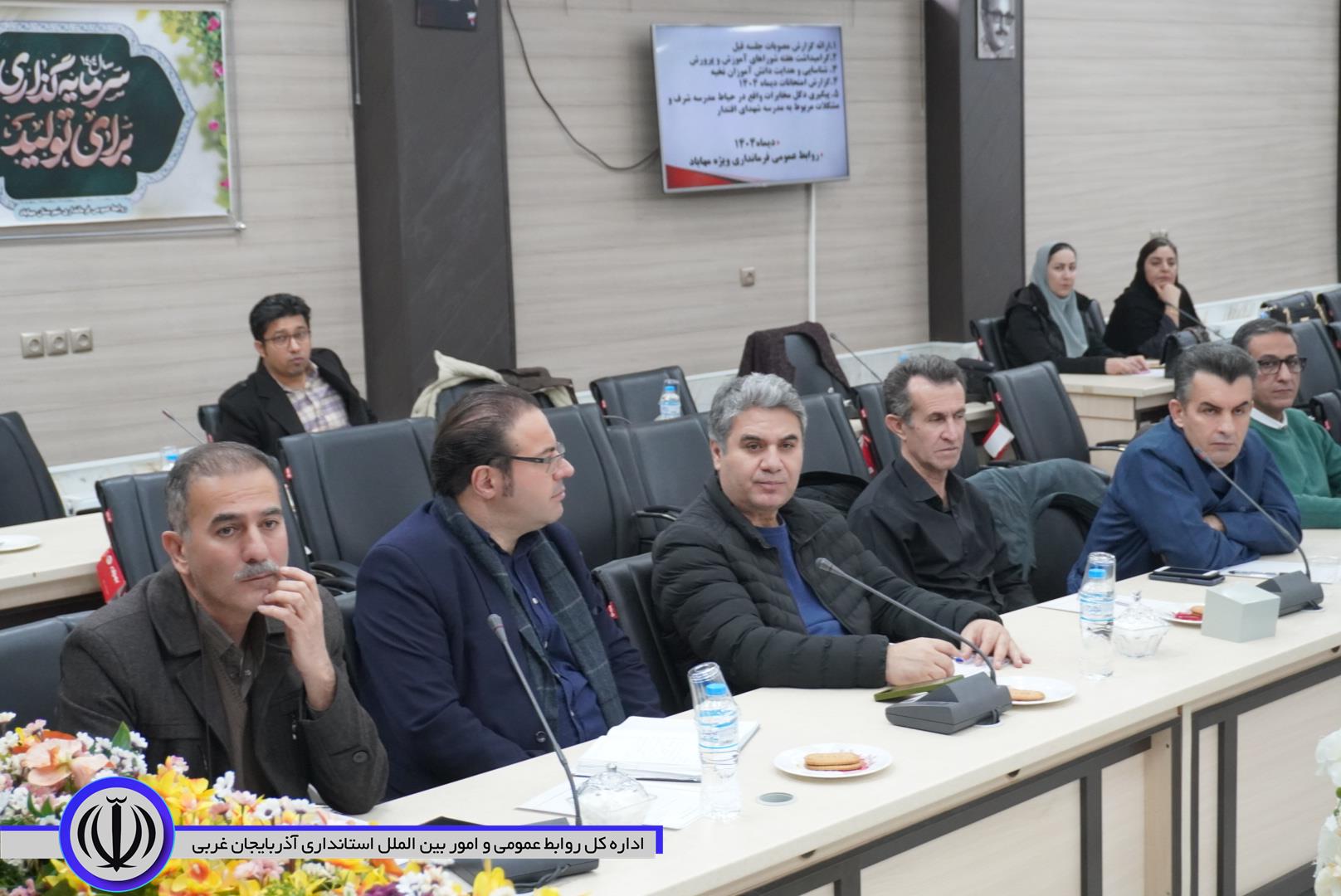 اتصال بیش از 100 مدرسه در مهاباد به شبکه فیبر نوری تا چند ماه آینده