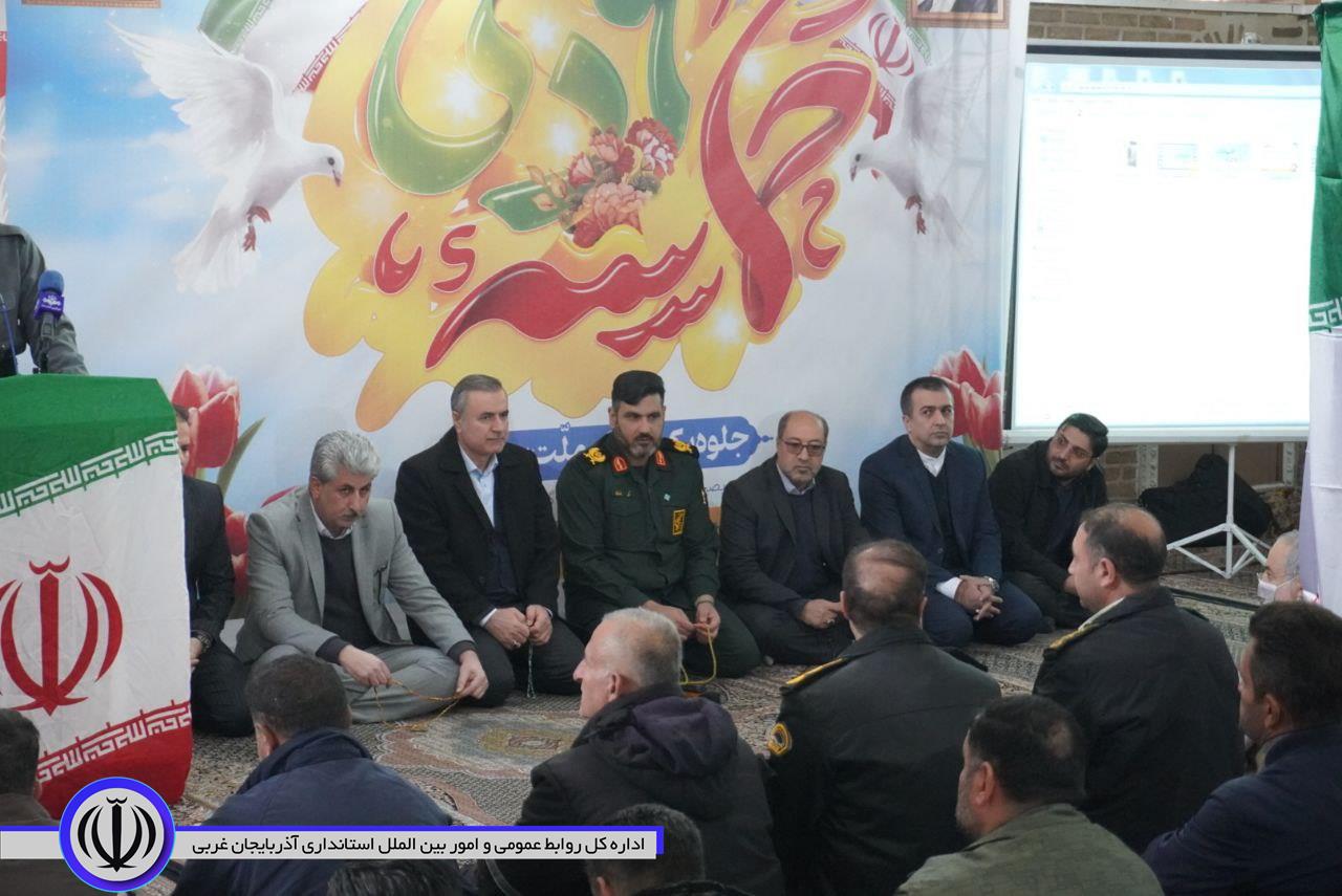 9 دی‌ نماد بصیرت ملت ایران