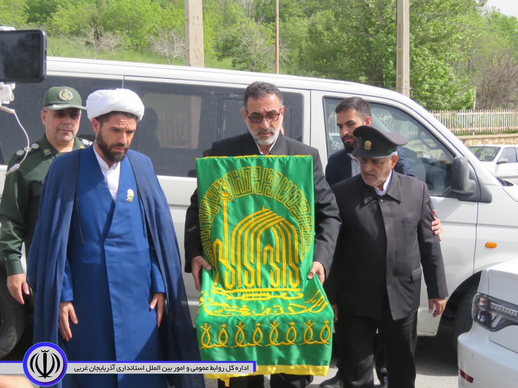خادمان آستان قدس رضوی وارد مهاباد شدند