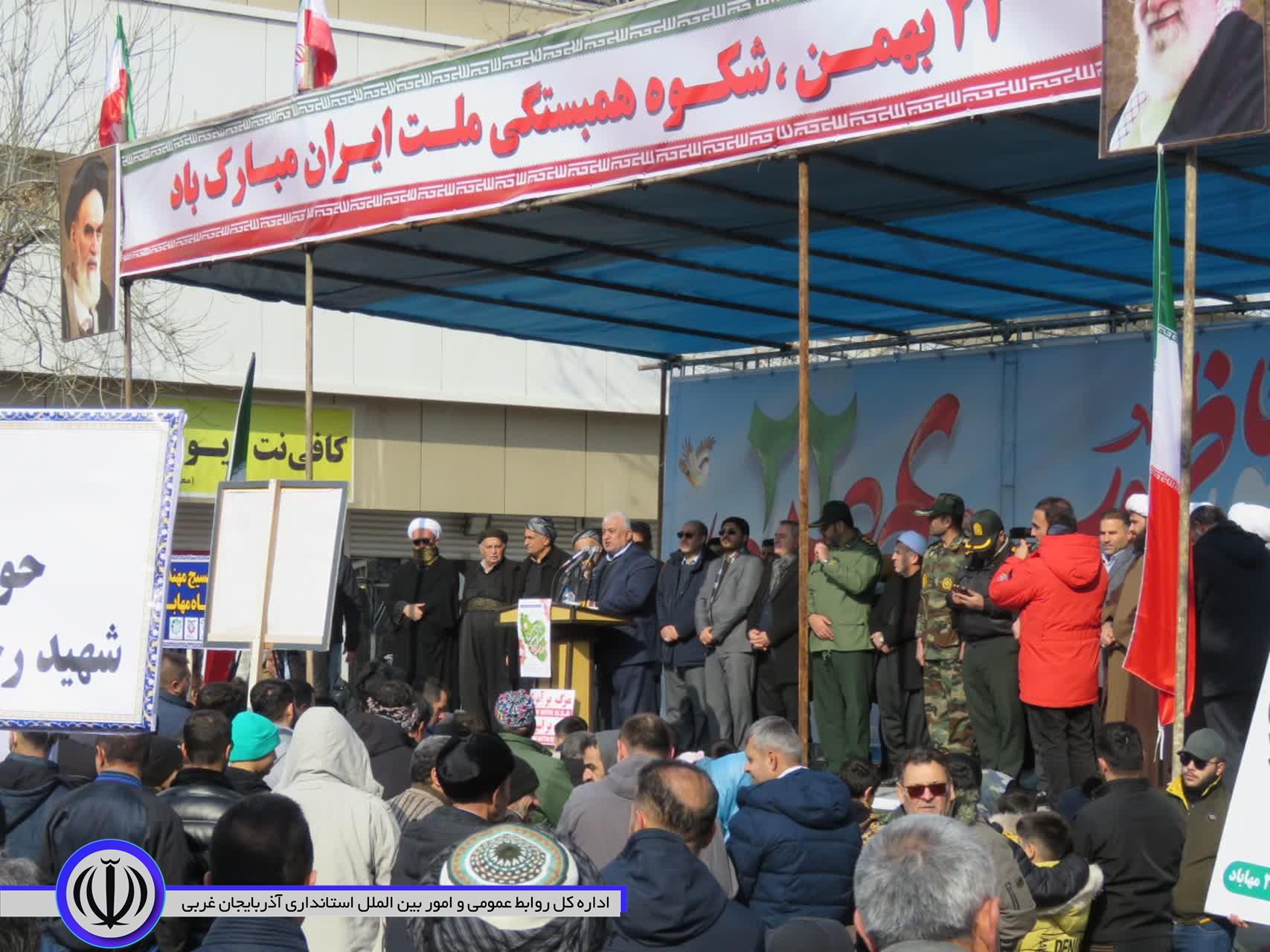 فرماندار مهاباد: مشکلات جامعه تنها با برتکیه بر توانایی داخلی رفع خواهد شد