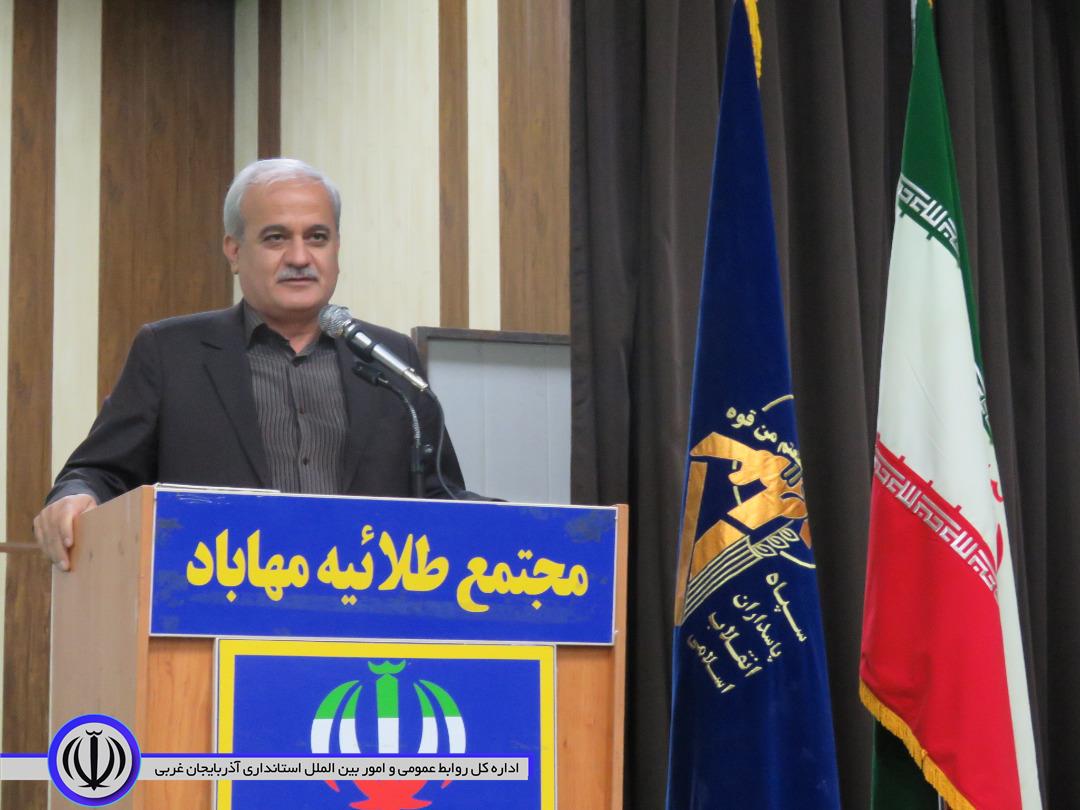 فرماندار مهاباد: ترس و پشیمانی تنها دستاورد دشمن از ترور شهید سلیمانی بود