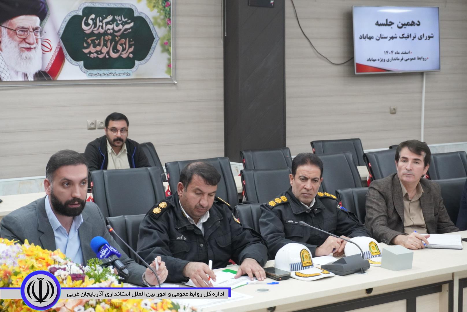 کاهش تصادفات منجر به فوت برون شهری در مهاباد