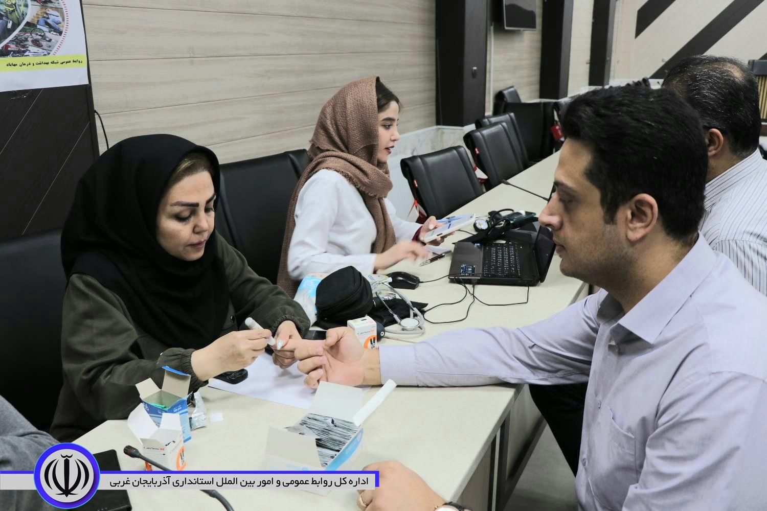 پایش سلامت کارمندان مهاباد در هفته ملی سلامت مردان